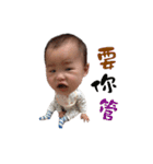 Webber baby（個別スタンプ：28）