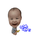 Webber baby（個別スタンプ：33）