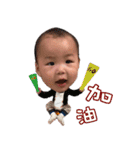 Webber baby（個別スタンプ：35）