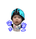 Webber baby（個別スタンプ：37）