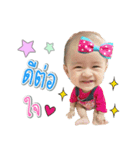 Nong TongTar（個別スタンプ：3）