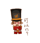 Toy Code:W（個別スタンプ：18）