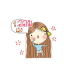 My name is Oom. Very beautiful and rich（個別スタンプ：2）