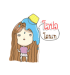 My name is Opal. Very beautiful and rich（個別スタンプ：9）