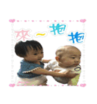 Happy child time（個別スタンプ：15）