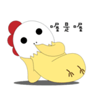 Life of chicken, chick and earthworm（個別スタンプ：16）