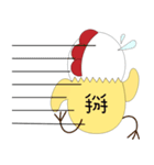 Life of chicken, chick and earthworm（個別スタンプ：21）