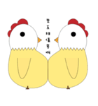 Life of chicken, chick and earthworm（個別スタンプ：38）