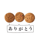 cookie message（個別スタンプ：15）