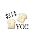 cookie message（個別スタンプ：23）