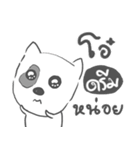 dream dog face（個別スタンプ：23）