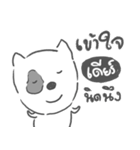 dear dog face（個別スタンプ：4）