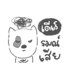 dear dog face（個別スタンプ：19）