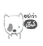 dear dog face（個別スタンプ：36）