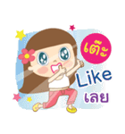 Hello my name is Tae（個別スタンプ：21）