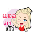 L ma waw！（個別スタンプ：9）