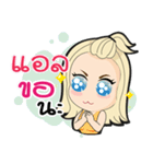 L ma waw！（個別スタンプ：10）