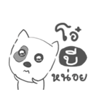 bee dog face（個別スタンプ：23）