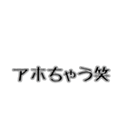 日常生活で役立つ関西弁（個別スタンプ：8）