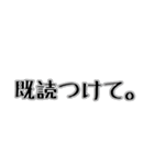 日常生活で役立つ関西弁（個別スタンプ：22）