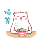 yuyubear（個別スタンプ：5）