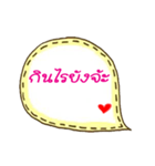 I love my lover（個別スタンプ：6）