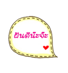 I love my lover（個別スタンプ：16）