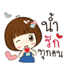 nam 's sticker（個別スタンプ：4）