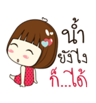 nam 's sticker（個別スタンプ：27）