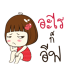 eve 's sticker（個別スタンプ：3）