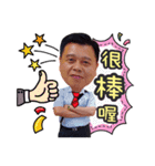 Allen Yang（個別スタンプ：2）