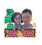 Allen Yang（個別スタンプ：6）