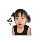 Jodiekids（個別スタンプ：12）