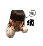 Jodiekids（個別スタンプ：14）