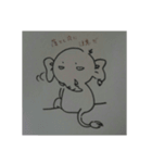 elephant rei（個別スタンプ：1）