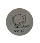 elephant rei（個別スタンプ：2）