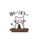 しゃちくのねこさん（個別スタンプ：14）