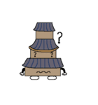 Sharitohu the castle（個別スタンプ：12）