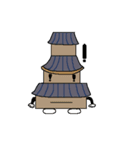 Sharitohu the castle（個別スタンプ：28）