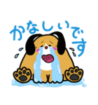 かわいい犬のスタンプです♪（個別スタンプ：28）