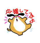 かわいい犬のスタンプです♪（個別スタンプ：38）