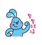 Happy YO YO Rabbit-NEW（個別スタンプ：25）