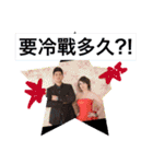 TMJK（個別スタンプ：7）