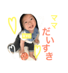 ryopanman3（個別スタンプ：2）