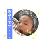 ryopanman3（個別スタンプ：6）