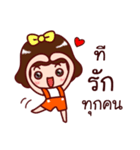 Thee sai Dance（個別スタンプ：3）