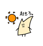 しろえだ。（個別スタンプ：1）