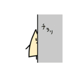 しろえだ。（個別スタンプ：29）