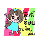 Jub(lovers stickers Aoy)（個別スタンプ：22）