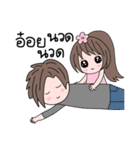 Jub(lovers stickers Aoy)（個別スタンプ：26）